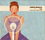 Raining Pleasure - Flood: [Coming Of A] Great Quantity Of Water