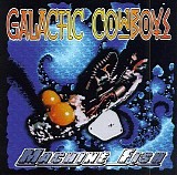 Galactic Cowboys - Machine Fish