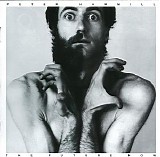 Peter Hammill - The Future Now (2006 Remaster)