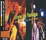 Hughes Turner Project - Live In Tokyo
