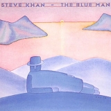 Steve Khan - The Blue Man