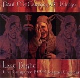 Paul McCartney - Last Flight