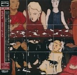 Mogwai - Mr. Beast [Japanese Edition]