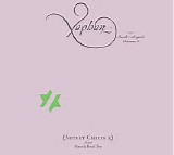 John Zorn - Book of Angels 9 - Xaphan [Secret Chiefs 3]