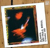 Marillion - FRC 028 - Olympia, Sao Paolo, 1992-10-05
