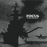 Focus - Ship Of Memories