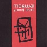 Mogwai - young team