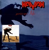 Kayak - Periscope Life