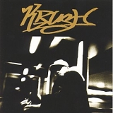 DJ Krush - Krush