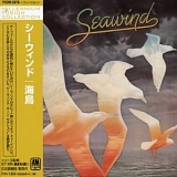 Seawind - Seawind