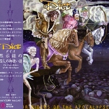 Dice - The Four Riders Of The Apocalypse