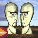 Pink Floyd - The Division Bell