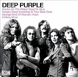 Deep Purple - Icon: Deep Purple