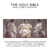 Manic Street Preachers - The Holy Bible