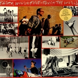 Earth, Wind & Fire - Touch The World