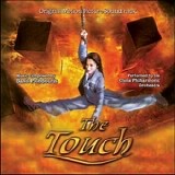 Basil Poledouris - The Touch (expanded)