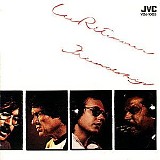 Lee Ritenour - Friendship