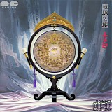 Kitaro - Silk Road I