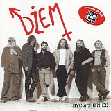 Dzem - Byc Albo Miec