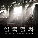 Marco Beltrami - Snowpiercer