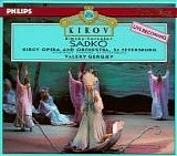 Valery Gergiev - Sadko