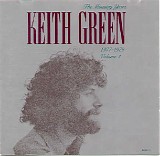 Green, Keith - The Ministry Years 1977-1979 Volume 1