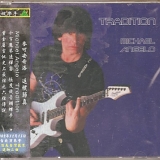 Michael Angelo Batio - Tradition