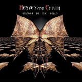 Heaven And Earth - Windows To The World