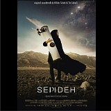 Niklas Schak & Tin Soheili - Sepideh