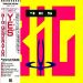 Yes - Big Generator