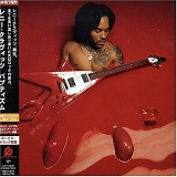 Lenny Kravitz - Baptism