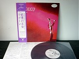 Queen - Queen