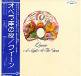 Queen - A Night At The Opera