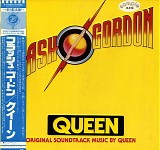 Queen - Flash Gordon