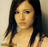 Eri Nobuchika - nobuchikaeri