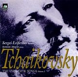 Semion Skigin & Sergei Leiferkus - The Complete Songs - Volume I