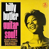Billy Butler Quintet - Guitar Soul