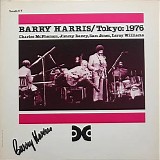 Barry Harris Quintet - Tokyo 1976
