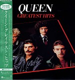 Queen - Greatest Hits