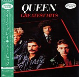 Queen - Greatest Hits