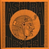 Ash Ra Tempel - Ash Ra Tempel