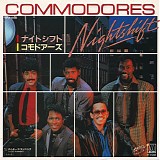 Commodores - Nightshift