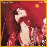 T.Rex - Light Of Love