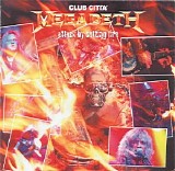 Megadeth - Attack By Setting Fire