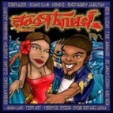 Various Artists - Island Roots