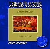 Dream Theater - Made In Japan