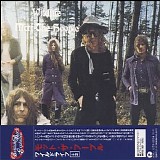 Mott The Hoople - Wildlife