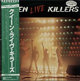 Queen - Live Killers
