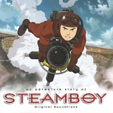 Steve Jablonsky - Steamboy