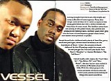 Vessel - Vessel